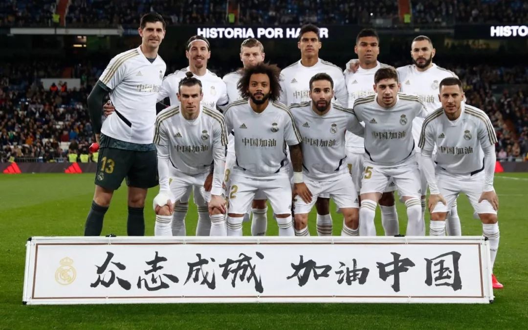 迪亚洛：球队体系取决于对手，有时候也踢442和433阵型（迪亚洛：体系随对手而变，偶尔排出442或433）