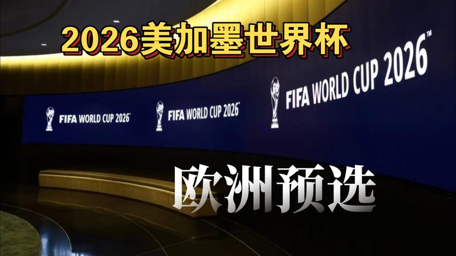 国安3-0河南！可怕的不是重夺足协杯冠军，而是球迷赛后的表态（国安3-0河南！真正令人心惊的不是再夺足协杯，而是球迷赛后的表态）