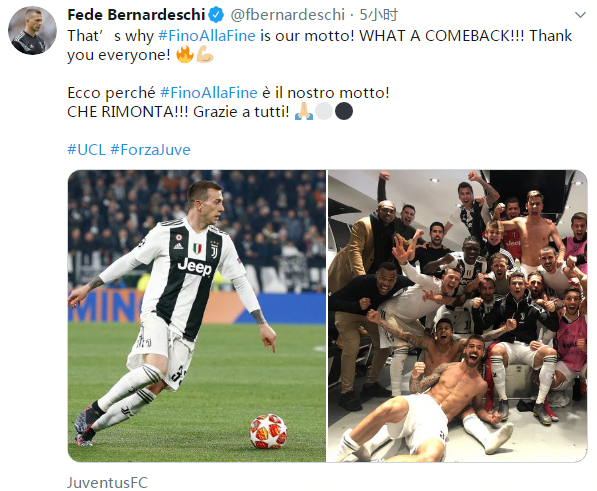 中超比赛焦点：北京国安迎战青岛队,