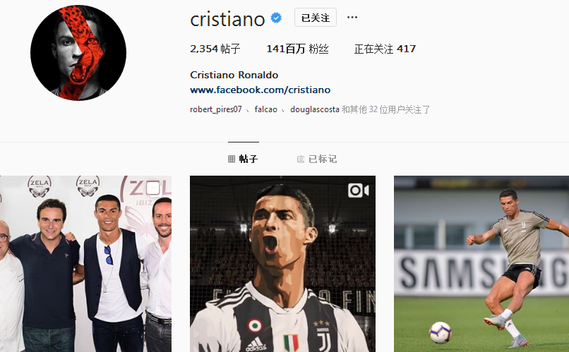 FIFA裁判主席：阿拉伯杯将试点新规，受伤球员罚下场2分钟