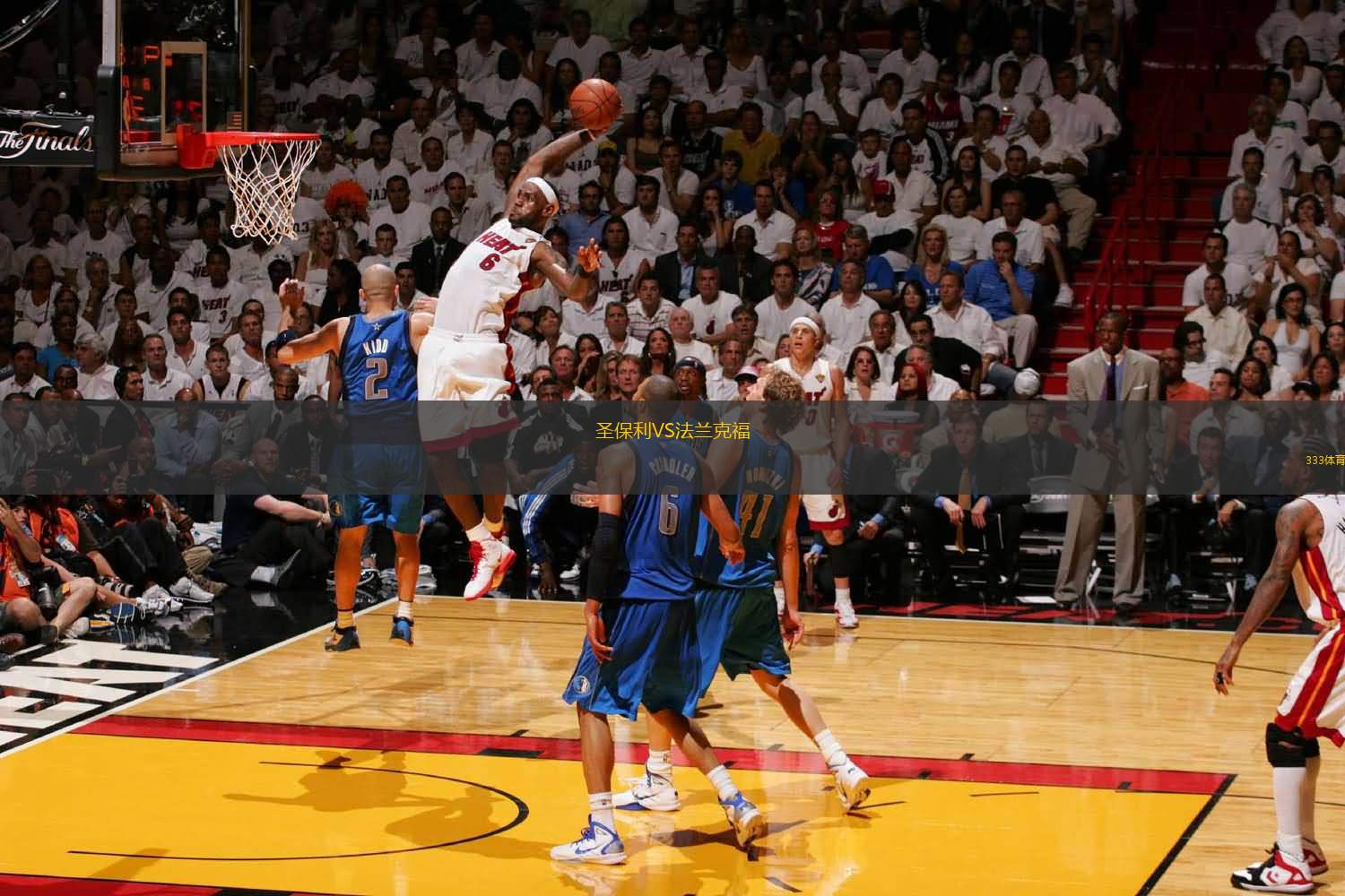 世界杯K组赛程：6月24日1点葡萄牙vs乌兹别克斯坦